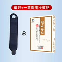 *[Заявка над надзором над наркотиками, далекая ежедневная модель материала издалека].