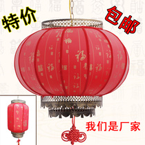 Sheepskin lantern outdoor waterproof sunscreen antique advertising balcony Red Lantern custom printing hotel decoration Lantern