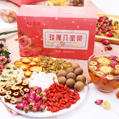 桂圆红枣枸杞茶补气养生茶160g