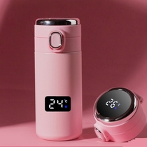 Constant temperature thermos cup 45 degrees baby with temperature display milk powder special go out baby milk cup kettle