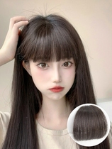 Air bangs female natural forehead straight hairline wig paste pad hair patch patch invisible invisible hair pad hair