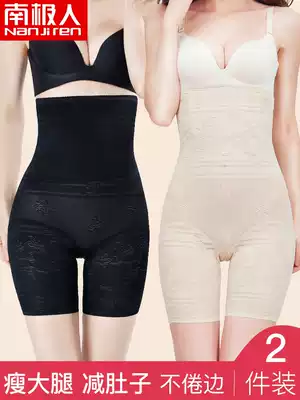 High waist corset underwear women's strong shaping hip artifact slimming corset body shaping pants close small belly summer thin section