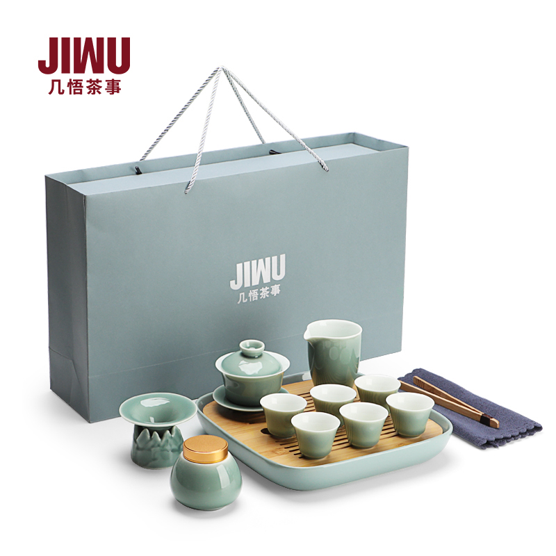 Kung Fu Tea Set Suit Home Small Cover Brief Water Storage Ceramic Dry Bubble Tea Tray Cover Bowl Teapot Tea Filter Living Room Gift Box-Taobao