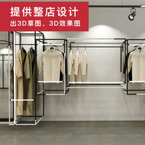 Mens clothing Tide brand display stand glowing against the wall shelf simple creative combination hanger high-end mens customization