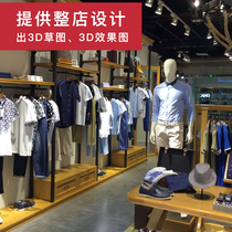 Mens clothing Multi-Layer Display Display stand simple double-layer combination with lamp floor rack pants display cabinet
