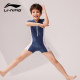 ຊຸດລອຍນ້ໍາເດັກນ້ອຍ Li Ning one-piece boy 2024 new boy swimsuit medium and large children's swimsuit boy sun protection suit