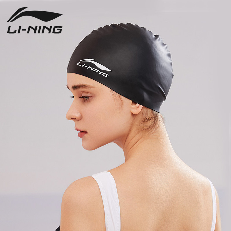 Li Ningswimming Hat Woman Hair Waterproof Men Silicone Swimming Hat Swimming Hat Set Fabric elastic cap