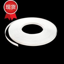 Youali pp packing strap strapping rope special white handmade packing strap plastic woven strap packaging strap tensile 200