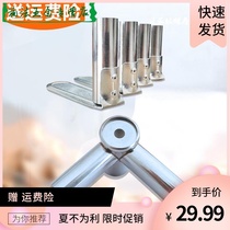 Mosquito net accessories Triangle pass stainless steel presser foot plate thickened three-interface universal court shelf bracket three-way joint