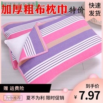Old rough cloth pillow thickened breathable fabric large four seasons adult polyester cotton pillow shoot number 2 is a pair
