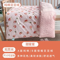 Сладкий мед [весна и осенняя королева] Комплексная разборка и стирание (курс+ядро соевых бобов)