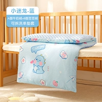 Маленький молоко-дракон-милк флисовый матрас Doodoo [съемный]