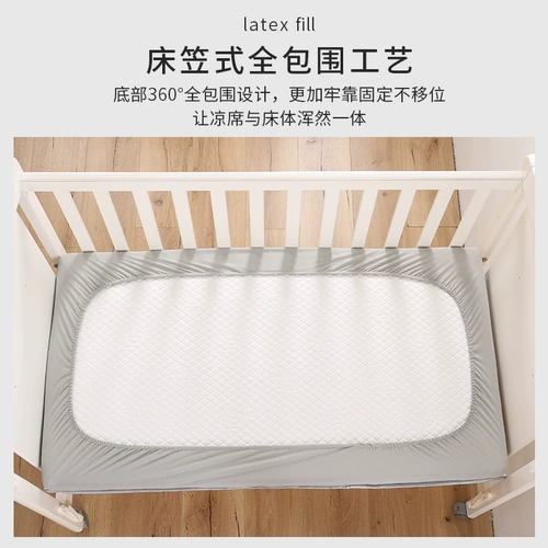 Кроватка для новорожденных, детская простыня для детского сада, детское хлопковое покрывало для приставной кровати, постельные принадлежности