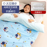 Космическая прогулка Blue [Spring и осень Pinsea] Cotton Doudou Разборка и промывка (курс+ядро соевых бобов)