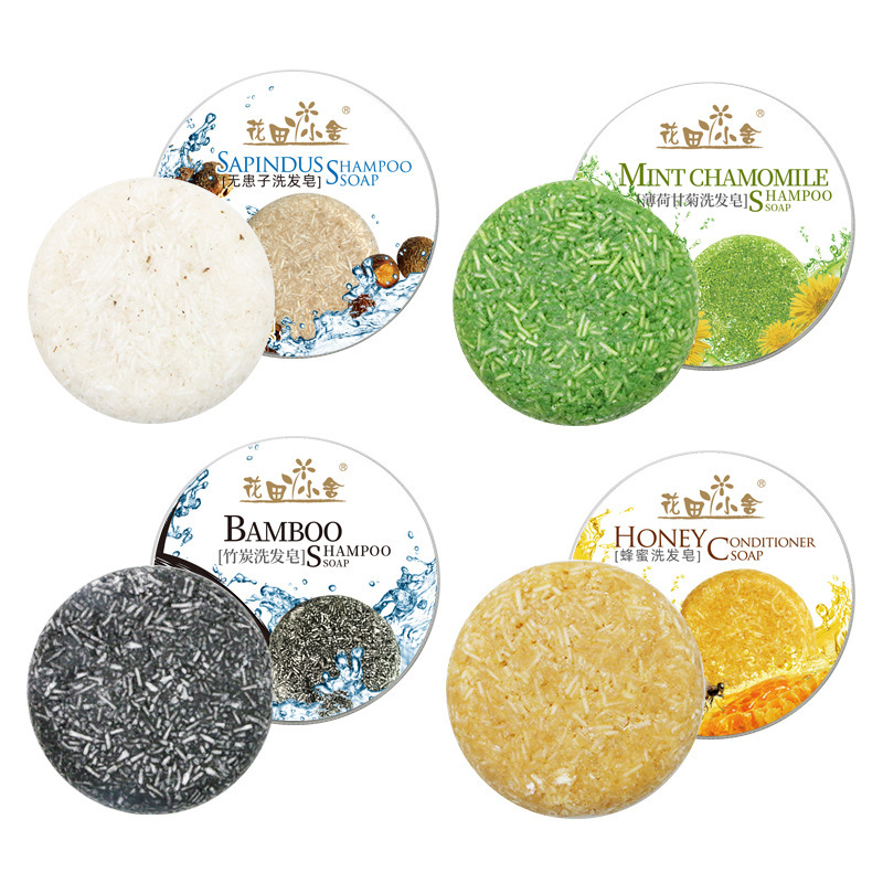 Shampoo Soap 2-Pack Rosemary Bamboo Charcoal Polygonum Multiflorum Extract Cleansing Essential Oil Gentle Cleansing Moisturizing Foaming Soap