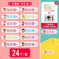 КАРТИН-КАРТИНА-РАБОТНА