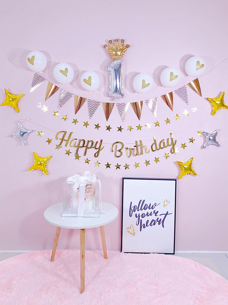 Children's birthday decoration party scene decoration theme girl boy baby year old balloon background wall decoration