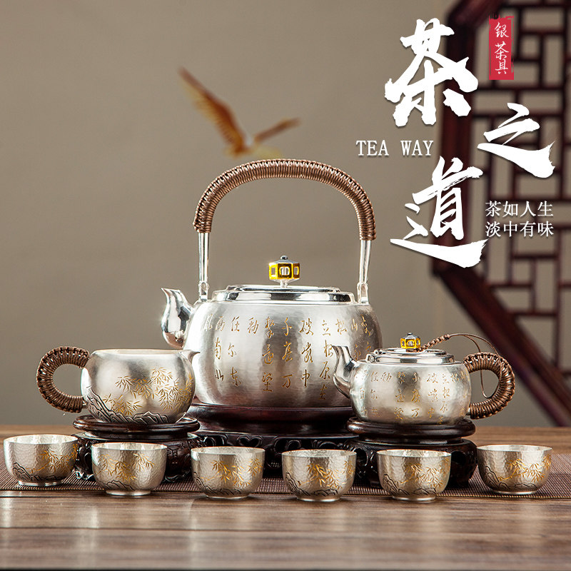 Silver pot sterling silver 999 kettle Dazu silver teapot tea set home Yunnan pure handmade bamboo newspaper safe silver kettle