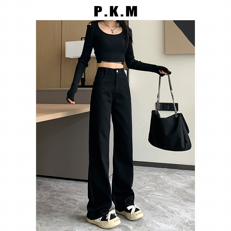 2023 Fall new black high waist wide leg jeans female-straight cylinder loose with small covets towering pants-Taobao