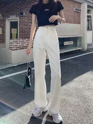 2021 spring and autumn new white jeans women's high waist straight tube loose small man wild wide leg mopping pants