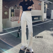 2021 new white jeans womens summer thin section high waist straight tube loose small man versatile wide leg mop pants