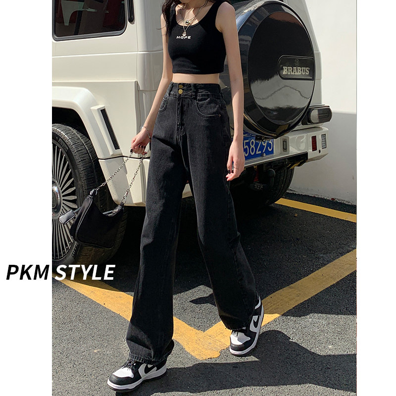 2022 new black wide-leg jeans women's summer thin section small tall waist straight loose drape mopping the floor