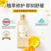 Zhi Xuan Ouni TheFaceShop Fili Poetry Shop Calendula Toner Soothing and Repair Concentrate