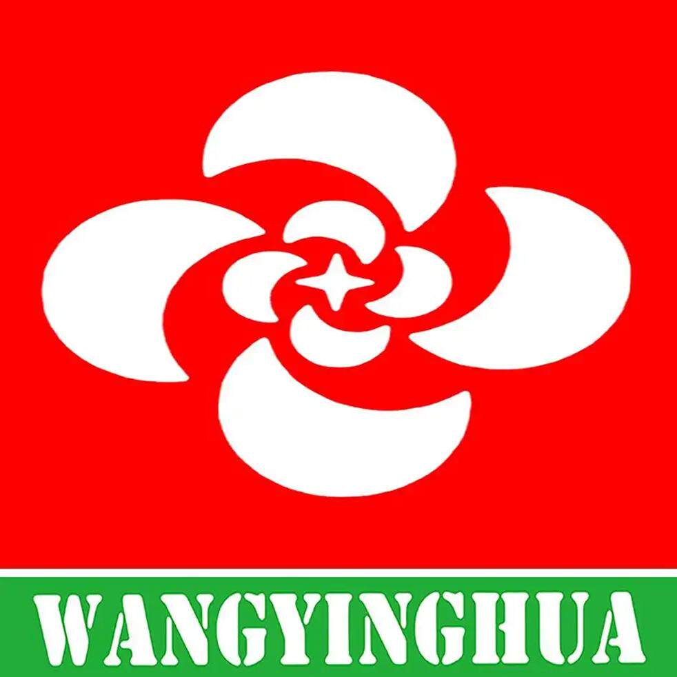 广东广樱总店