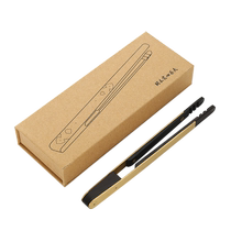 Copper wood tea clip tea cup clip tea clip tea tweezers Kung Fu tea set clip tea brewing tool accessories tea clip