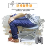 Складной портативный туалет из нержавеющей стали для домашнего использования