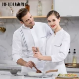 Белый демисезонный дышащий черный лонгслив для работы, белая одежда, делается под заказ