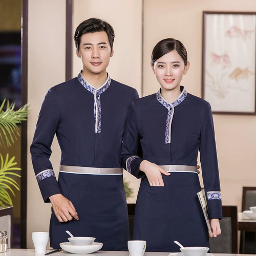 Отец -официант Hotel Working Одежда Long -sleaved осень и зимний питание чайное домик
