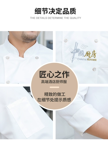 Демисезонный комбинезон, осенний дышащий лонгслив подходит для мужчин и женщин