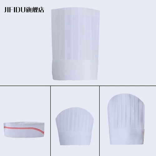 Шляпа шеф -повара, непреодолимая пыль -надежная лодка, шляпа, шляпа, шляпы, ресторан ресторан квартира -Top Dome High Hats Одноразовые шеф -повара Шляпа