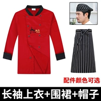 Красный лонгслив, фартук, шапка