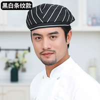 Черно-белые полосы