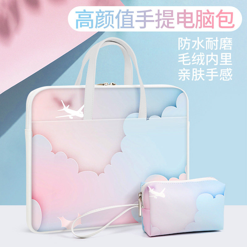 Union applies Apple macbookair computer bag women pen electric bag ins wind cute gradual layer Apple pro15 Lenovo little new 13 3 Huawei matebook14 handheld