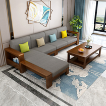 Chinese solid wood sofa Modern simple fabric three-person chaise longue sitting and sleeping dual-use living room household sofa with coffee table