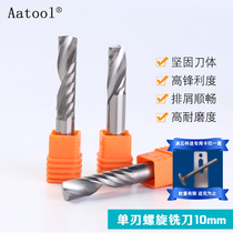 Tungsten steel single-edged knife CNC carving knife 8 10 12mm advertising cutting knife woodworking cutting tool alloy milling knife