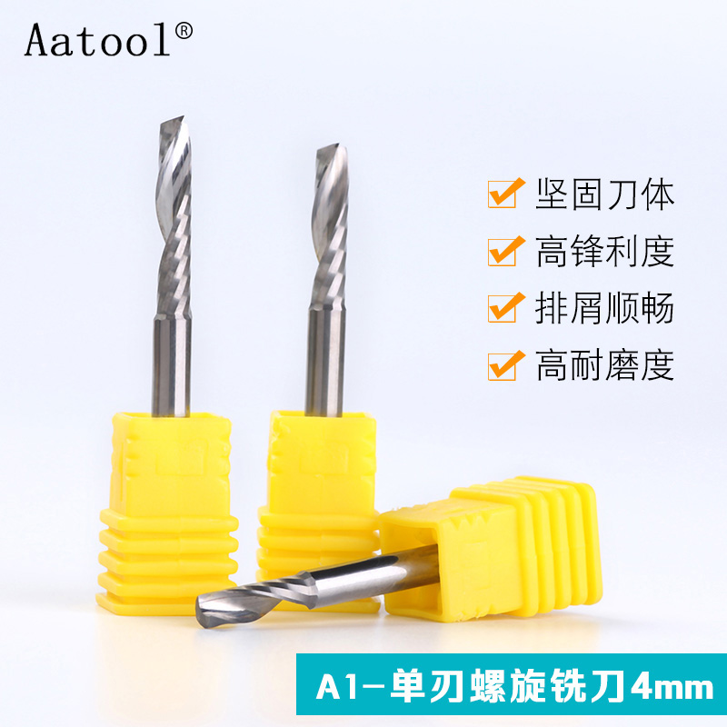 Aatool Alloy Milling Cutter Advertising Engraving Cutter Tungsten Steel High Light Cutting Cutter CNC Cutter A1 Single Edge Spiral Milling Cutter
