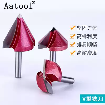 Aatool tungsten steel V-shaped knife alloy engraving knife 60 degrees 90 degrees 120 degrees 150 degrees 3DV type milling cutter CNC sharp knife