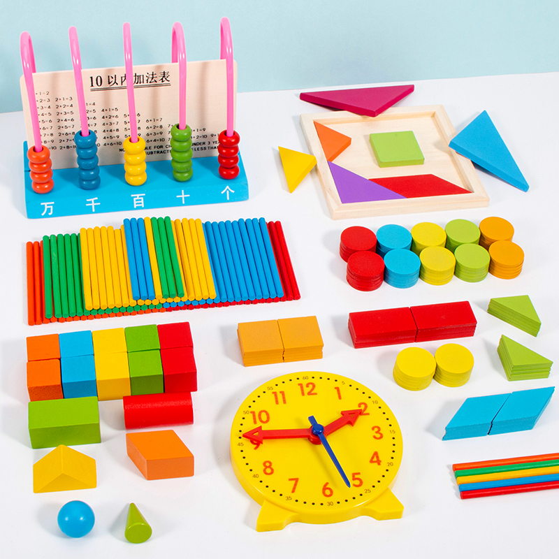 Children's calculation rack kindergarten abacus pupils abacus mental arithmetic addition and subtraction teaching aids counter early education educational toys
