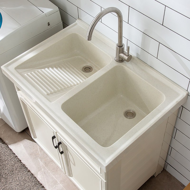 Aris space aluminum laundry cabinet Balcony laundry basin Waterproof laundry tank Floor-to-ceiling bathroom cabinet Double-slot washbasin laundry pool cabinet