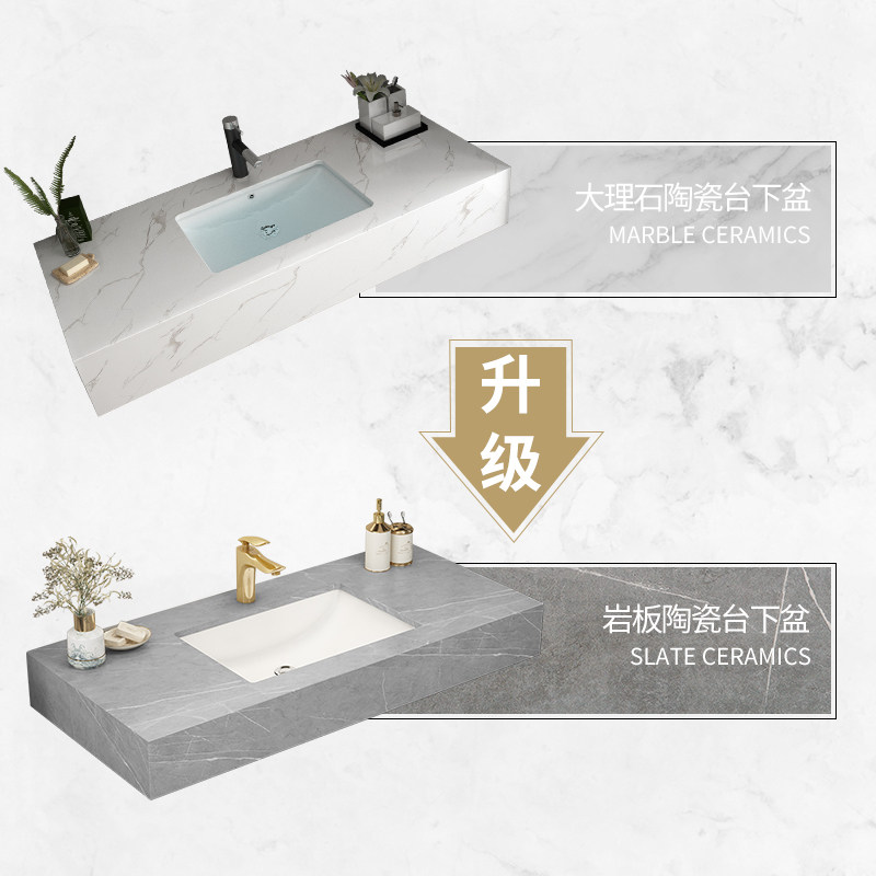 Rock Integrated Basin Upgraded Rock Board Integrated Basin Surface Price Difference Such As Require Single Buy Please Contact Customer Service Laurenkin