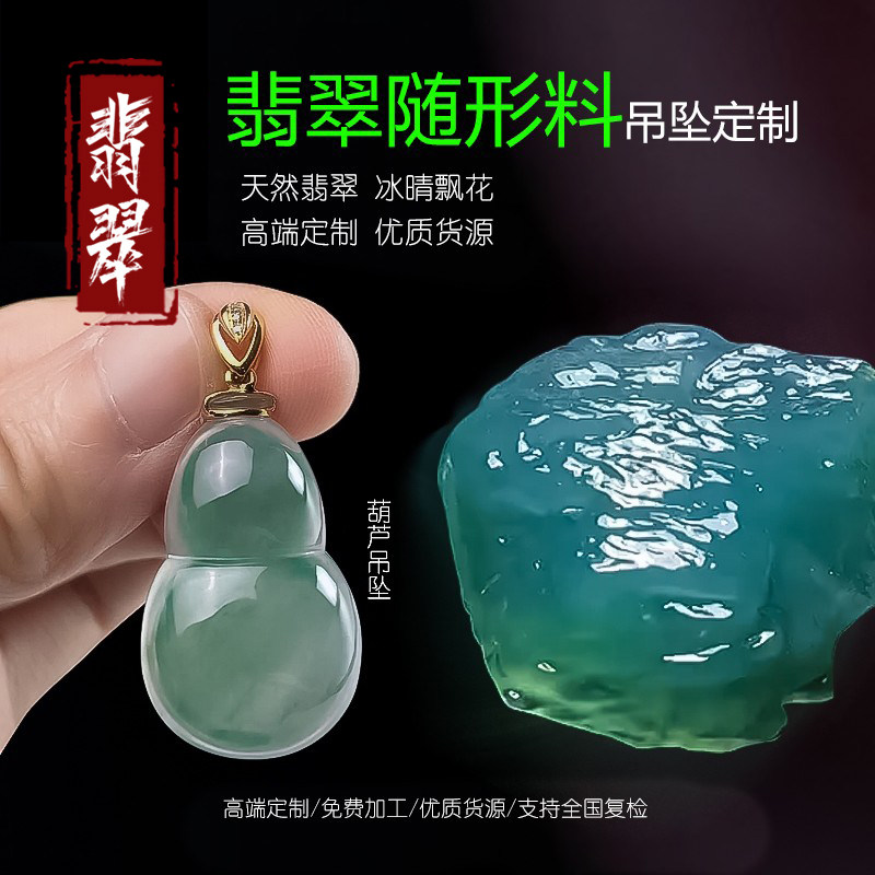 undefined-淘宝网