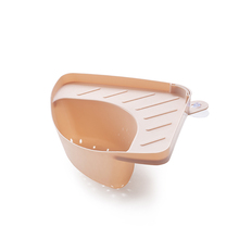 【洛哈思】厨房剩菜汤汁多功能沥水篮