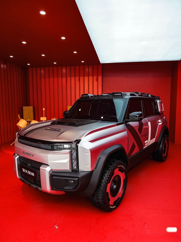 Chery Fengyun X3L Icar V23 Car Stickers Icar 03 Personalized Sports Off-Road Modified Car Stickers Chery Fengyun X3L Icar V23 Car Stickers Icar 03 Personalized Sports Off-Road Modified Car Stickers