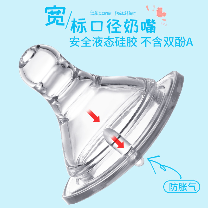 Baby Pacifier Full Silicone Baby Breast Milk Real thickened Soft Round Hole Cross Newborn Baby Pacifier