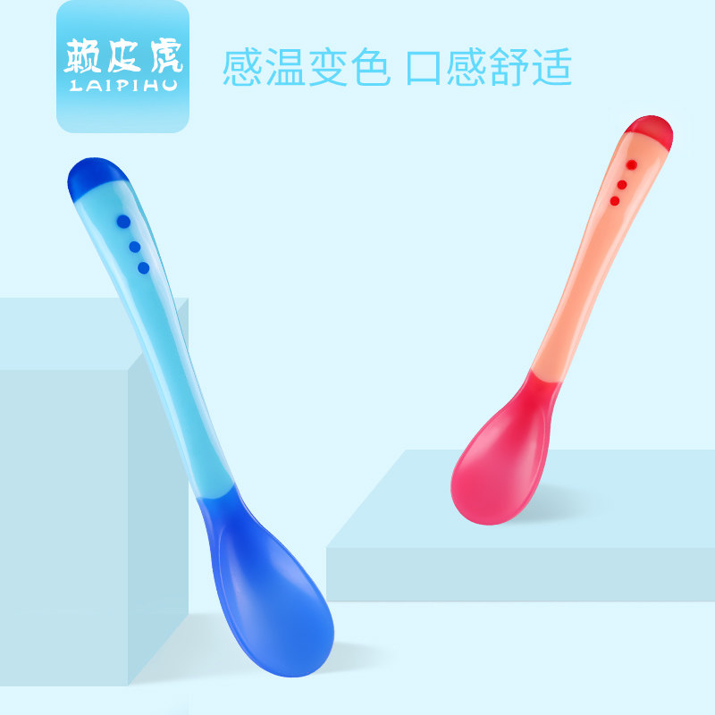 Newborn Baby Silicone Catch-up Warm Discoloration Soft Tablespoon Baby Deputy Food Soft Head Cutlery Children Feeding Spoon Soup Spoon