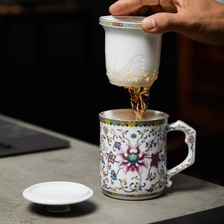Guangqian Enamel and Silver-Plated Tea Cup, Ceramic Personal Tea Brewing Cup with Lid and Filter for Separating Tea and Water, Household Water Cup